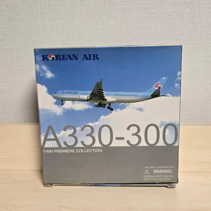 [BUNJANG] Korean Air A330-300 Model 1/400 Scale / 대한항공 A330-300 모형 1/400 스케일