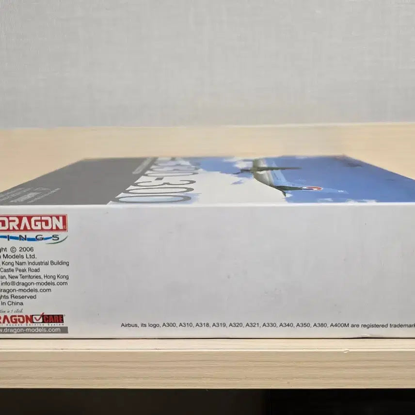 [BUNJANG] Korean Air A330-300 Model 1/400 Scale / 대한항공 A330-300 모형 1/400 스케일