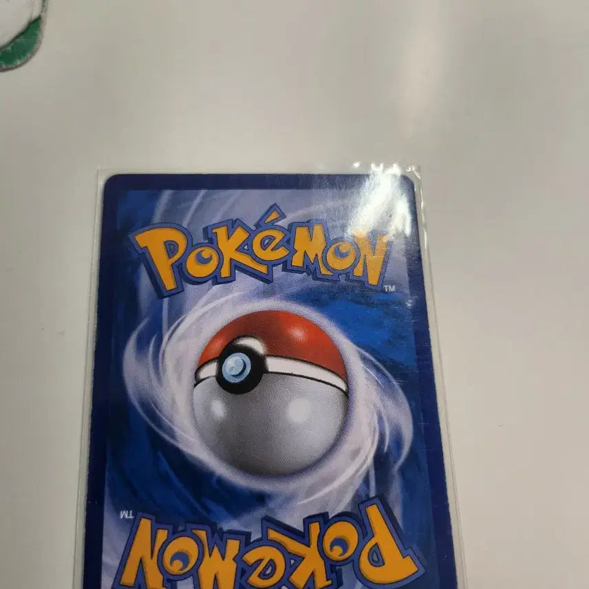 [BUNJANG] Latias Latios Tag Team Special Rare Card / 라티아스 라티오스 특일
