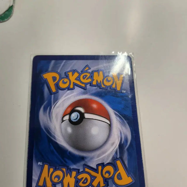 [BUNJANG] Latias Latios Tag Team Special Rare Card / 라티아스 라티오스 특일