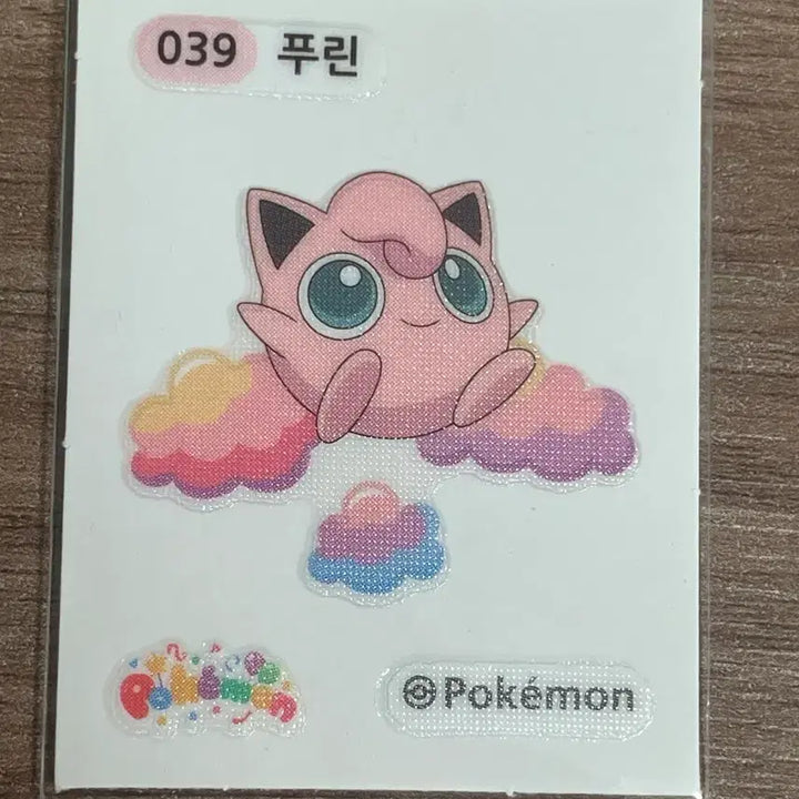 [BUNJANG] Pokemon Lovely Ppajijil Pudding / 포켓몬 러블리 띠부씰 푸린