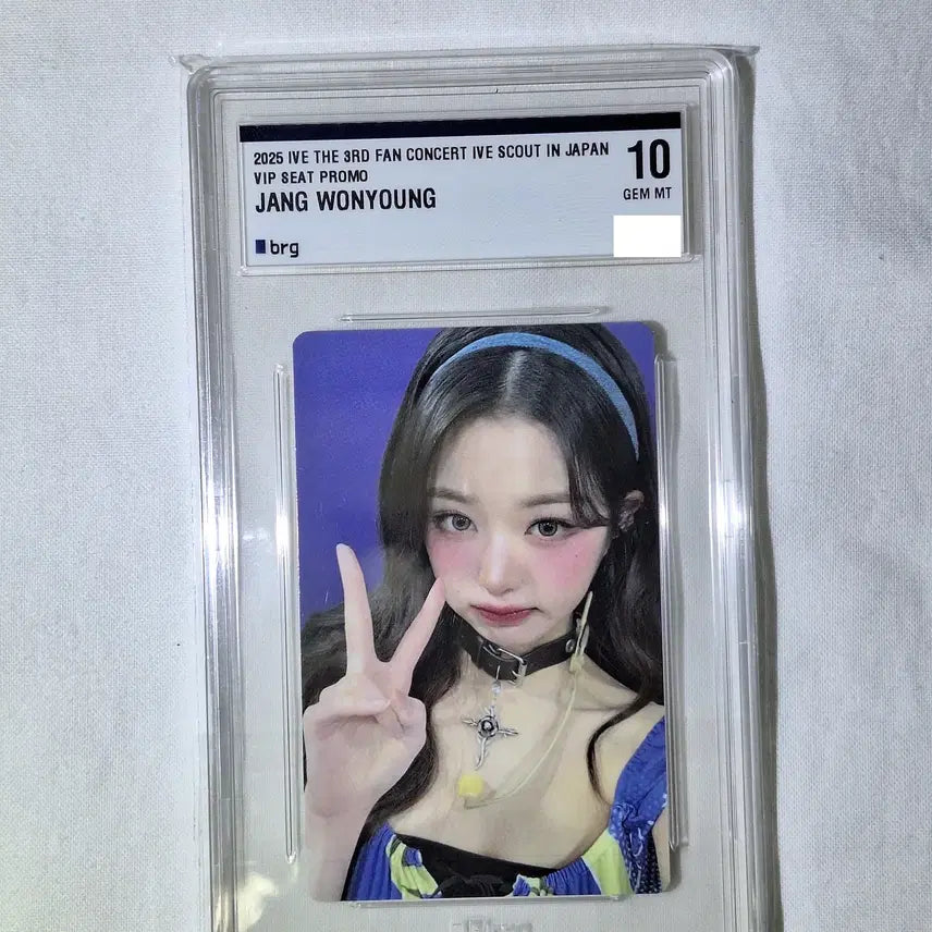 [BUNJANG] IVE Jang Wonyoung IVE SCOUT JAPAN VIP BRG 10 Photocard / 장원영 포카 IVE SCOUT JAPAN VIP BRG10