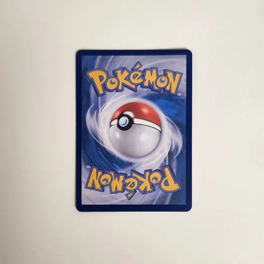 [BUNJANG] Ninchen Garchomp SAR Card / 난천의 한카리아스ex sar 급처