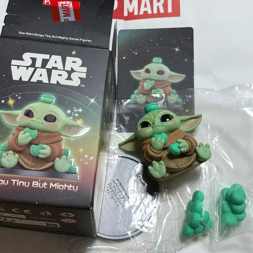 [SOLD OUT] 팝마트 스타워즈 그로구 피규어 에너지 부스트