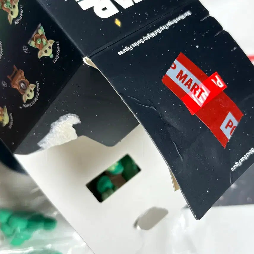[SOLD OUT] 팝마트 스타워즈 그로구 피규어 에너지 부스트