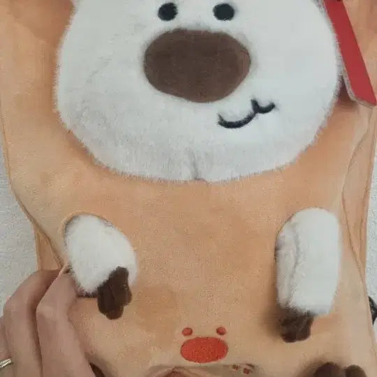 [BUNJANG] Quokka Envelope Plush Cushion / 쿼카 봉투 인형