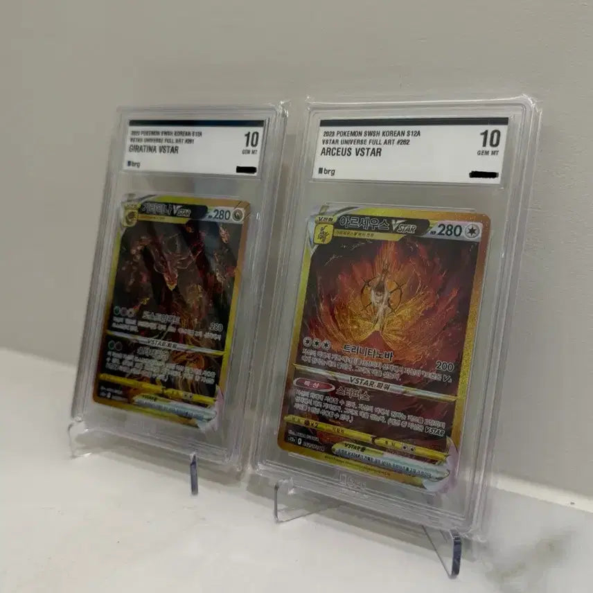 [BUNJANG] Giratina UR, Arceus UR VSTAR Universe BRG 10 / BRG 10 기라티나, 아르세우스 ur VSTAR 유니버스