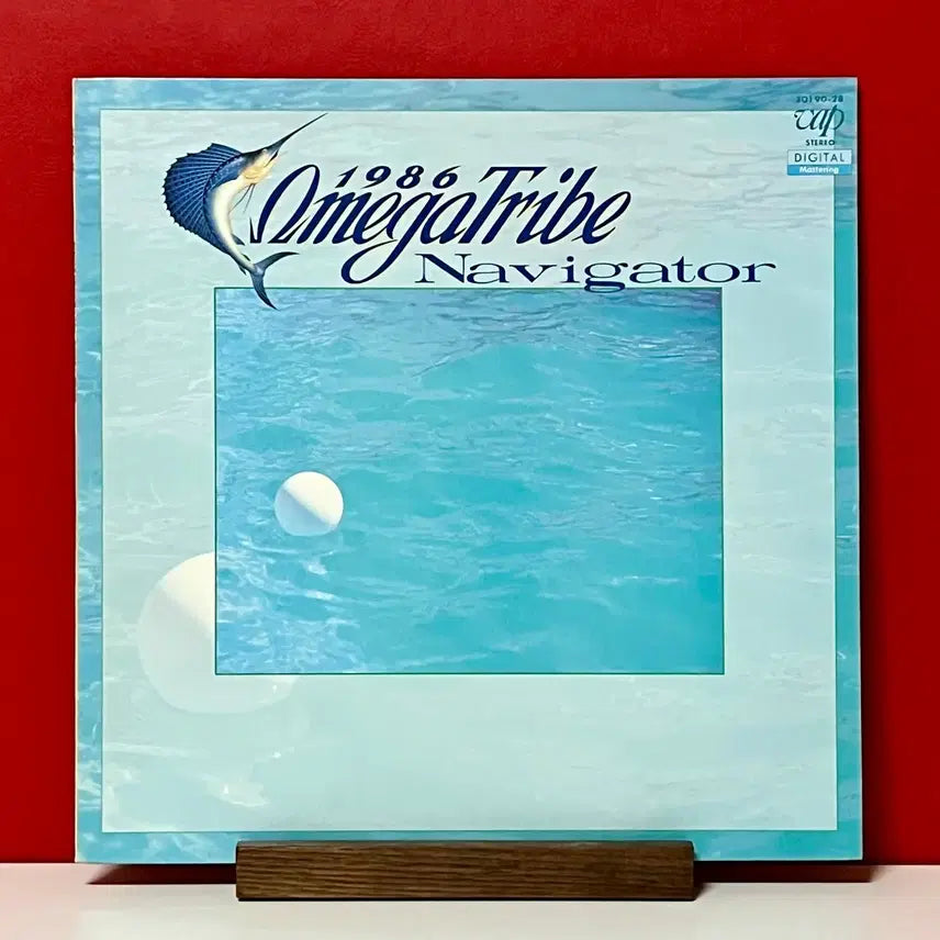 [BUNJANG] 1986 Omega Tribe Navigator 1000% City Pop LP / 시티팝LP 1986 오메가 트라이브 - Navigator 너는 1000%