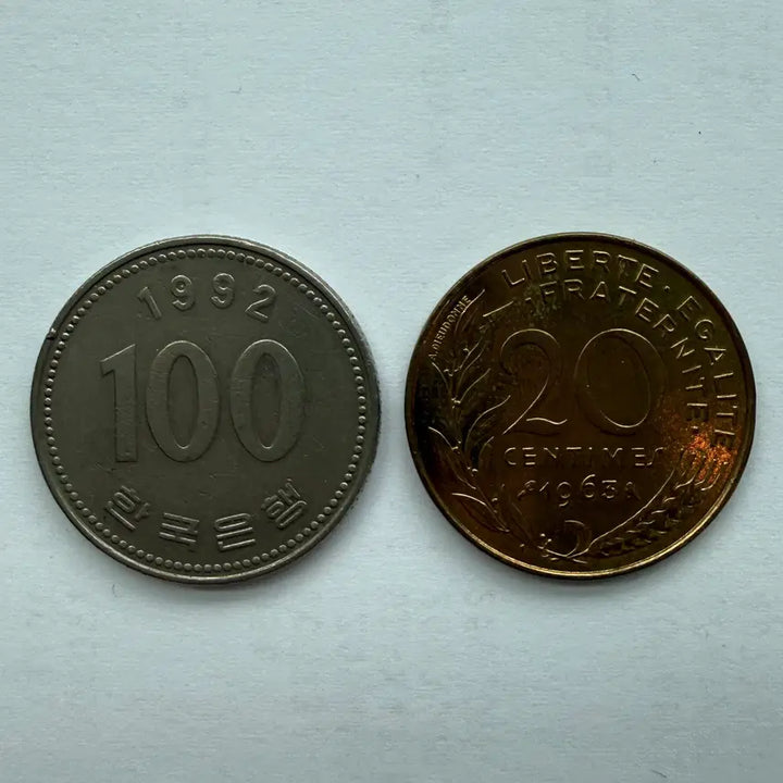 [BUNJANG] 1963 France 20 Centimes Coin / 1963년 프랑스 20상팀 동전 S3305
