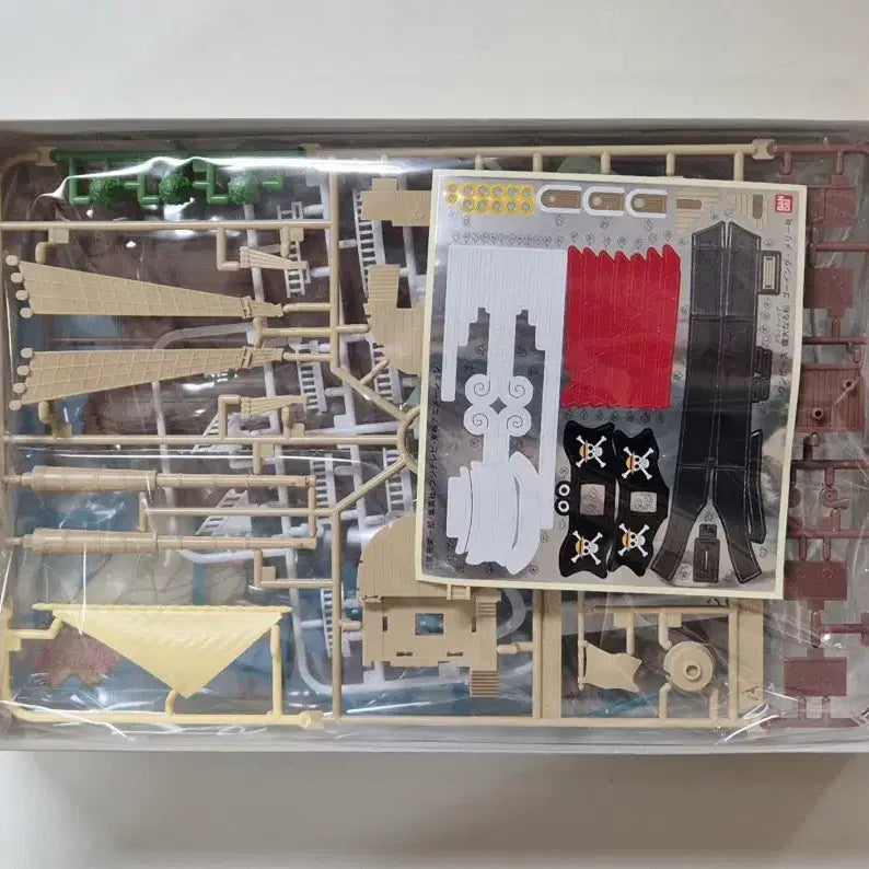 [BUNJANG] Bandai One Piece Grand Ship Collection 03 Going Merry / 반다이 원피스 그랜드쉽 컬렉션 03 고잉 메리&