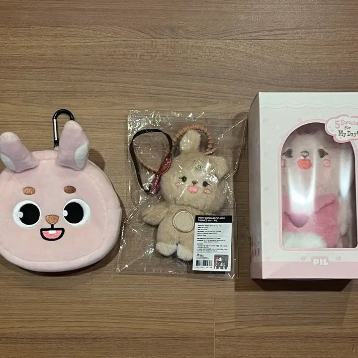[BUNJANG] DAY6 Wonpil Voice Tanning Pouch Bundle Set / 데이식스 원필 세트 보이스 태닝 파우치