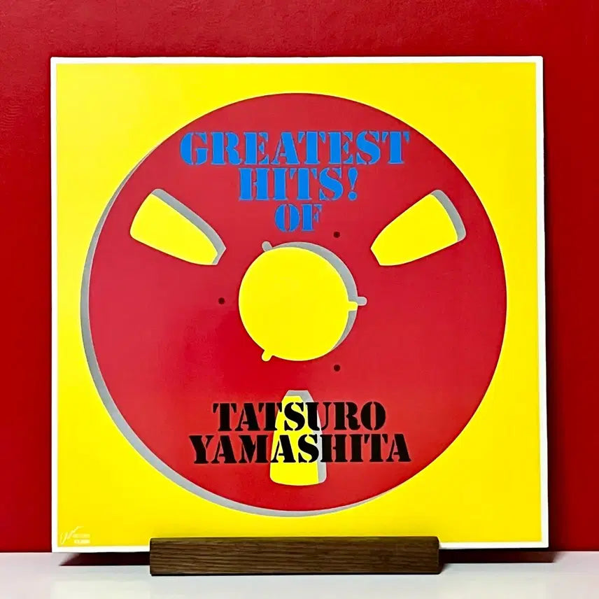 [BUNJANG] Tatsuro Yamashita Greatest Hits LP (First Press) / 초반LP 야마시타 타츠로 Tatsuro Yamashita-Greatest