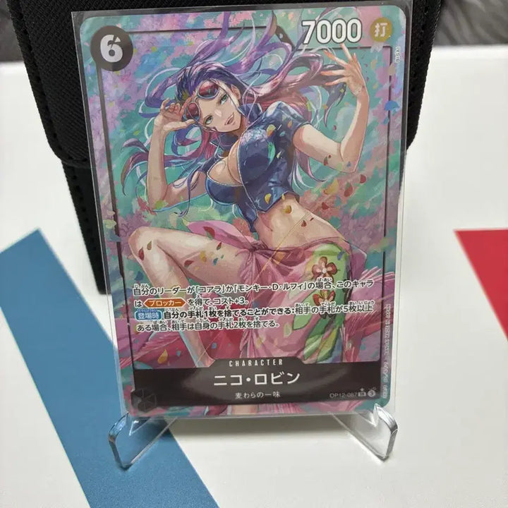 [BUNJANG] One Piece Card Game OP12-087 Nico Robin Super Rare Parallel Japanese / 원피스 카드게임 OP12-087 니코로빈 슈퍼레어 페러럴 일판