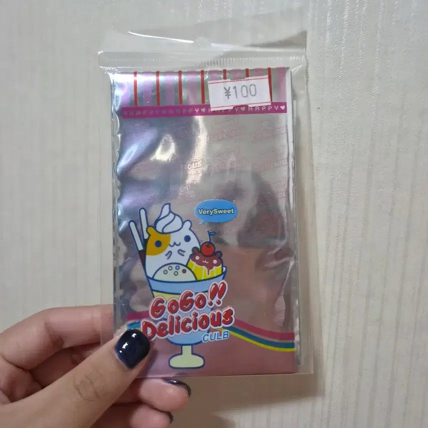 [BUNJANG] Vintage Hamster Pouch / 고전햄스터 봉투