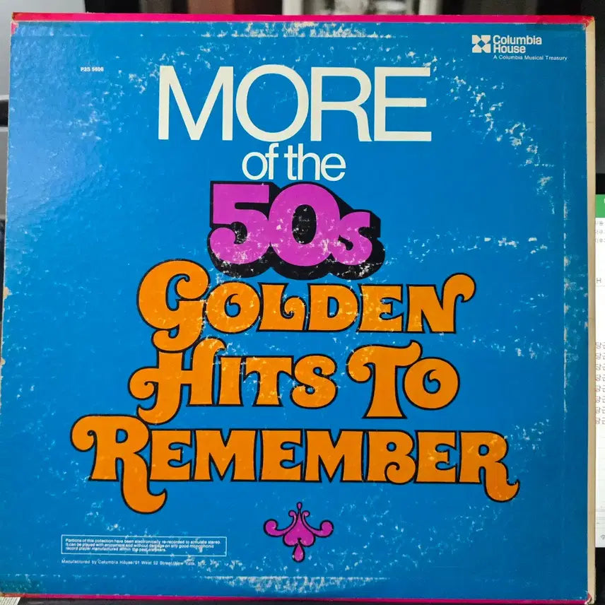 [BUNJANG] Compilation 2LP - 50s Greatest Love Songs (US Pressing) / 컴필레이션 2LP_50s Greatest Love Songs_US