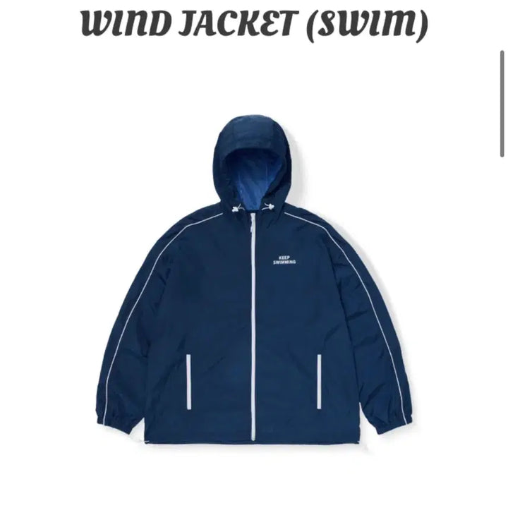 [SOLD OUT] (미개봉 새상품) BTS swim 바람막이