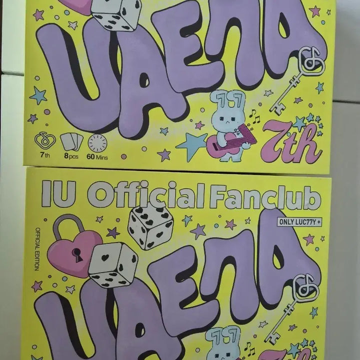 [BUNJANG] IU UENA 7th Gen Fanclub Kit &amp; Cushion Set / 유애나 7기 키트, 방석