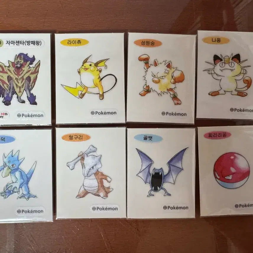 [BUNJANG] Pokemon 30th Anniversary Stickers / 포켓몬 30주년 띠부씰 팝니다 :-)