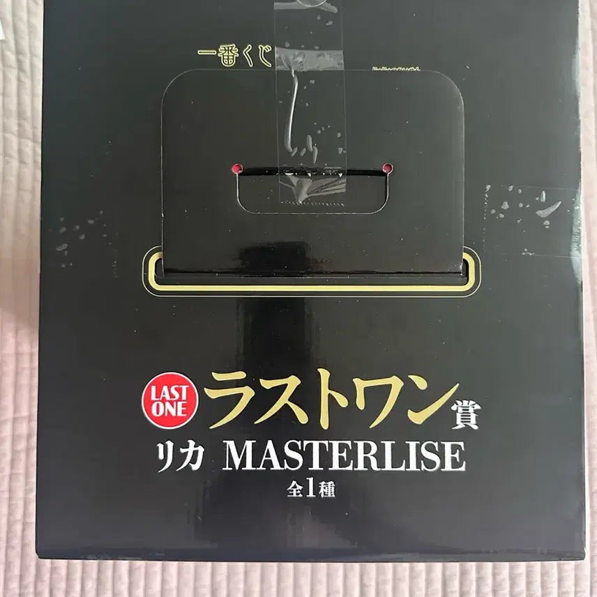 [BUNJANG] Jujutsu Kaisen Rika Last One Figure (Sealed) / [미개봉, ~27일 한정 택포25]주술회전 리카 라스트원