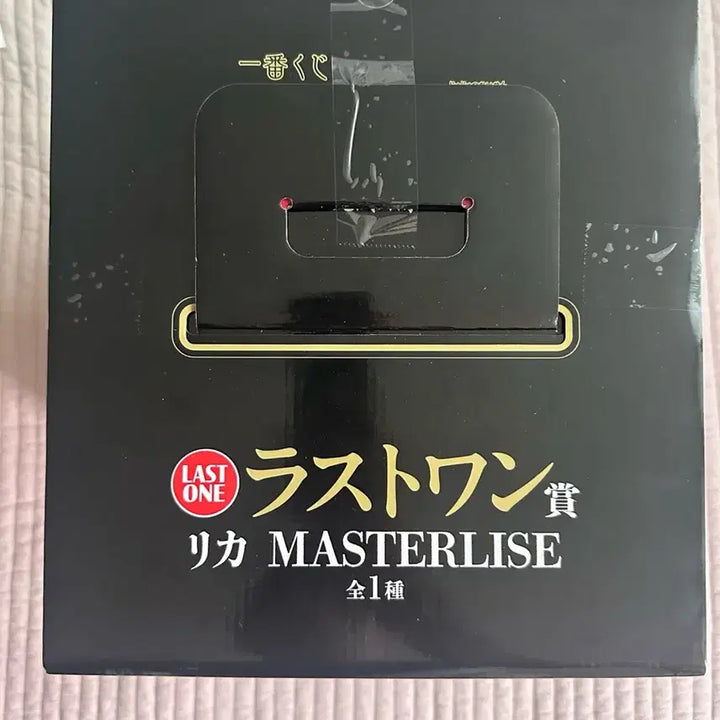 [BUNJANG] Jujutsu Kaisen Rika Last One Figure (Sealed) / [미개봉, ~27일 한정 택포25]주술회전 리카 라스트원