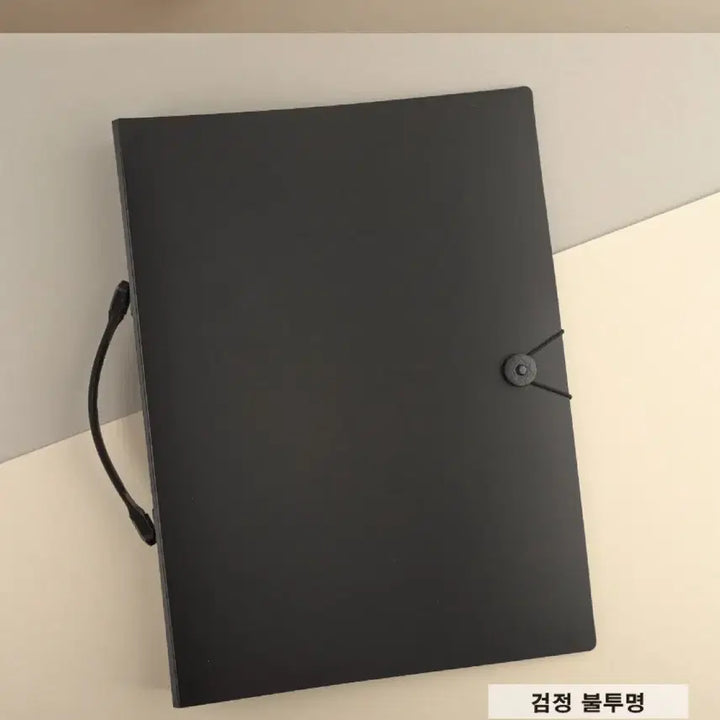 [BUNJANG] A3 File Poster Book with Handle (Sealed, Black Translucent) / A3 파일 포스터북 애니캐넌 손잡이형 (미개봉 검정 불투명)