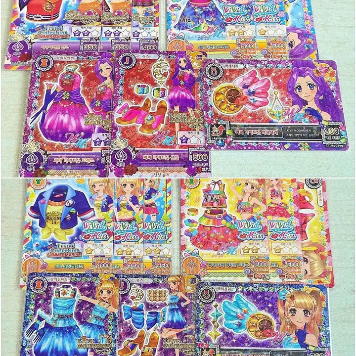 [BUNJANG] Aikatsu! Double M Unit Cards / 아이엠스타 더블엠 유닛 카드