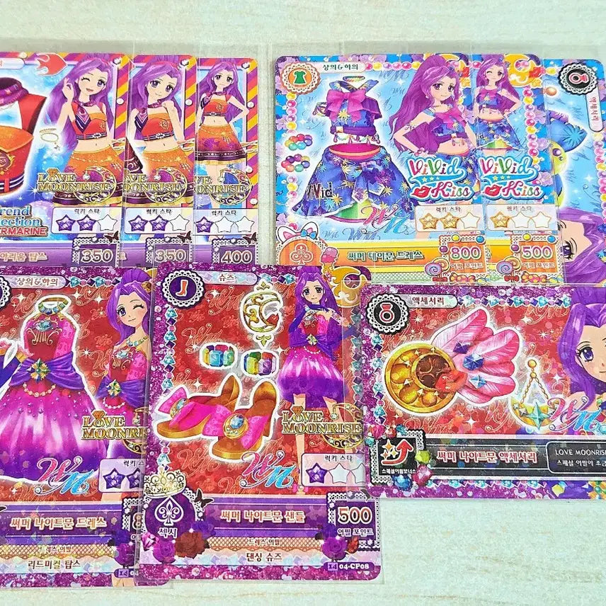 [BUNJANG] Aikatsu! Double M Unit Cards / 아이엠스타 더블엠 유닛 카드