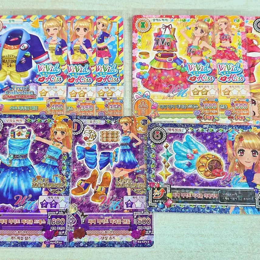 [BUNJANG] Aikatsu! Double M Unit Cards / 아이엠스타 더블엠 유닛 카드