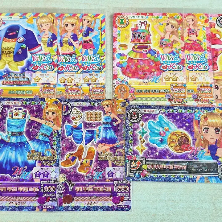 [BUNJANG] Aikatsu! Double M Unit Cards / 아이엠스타 더블엠 유닛 카드