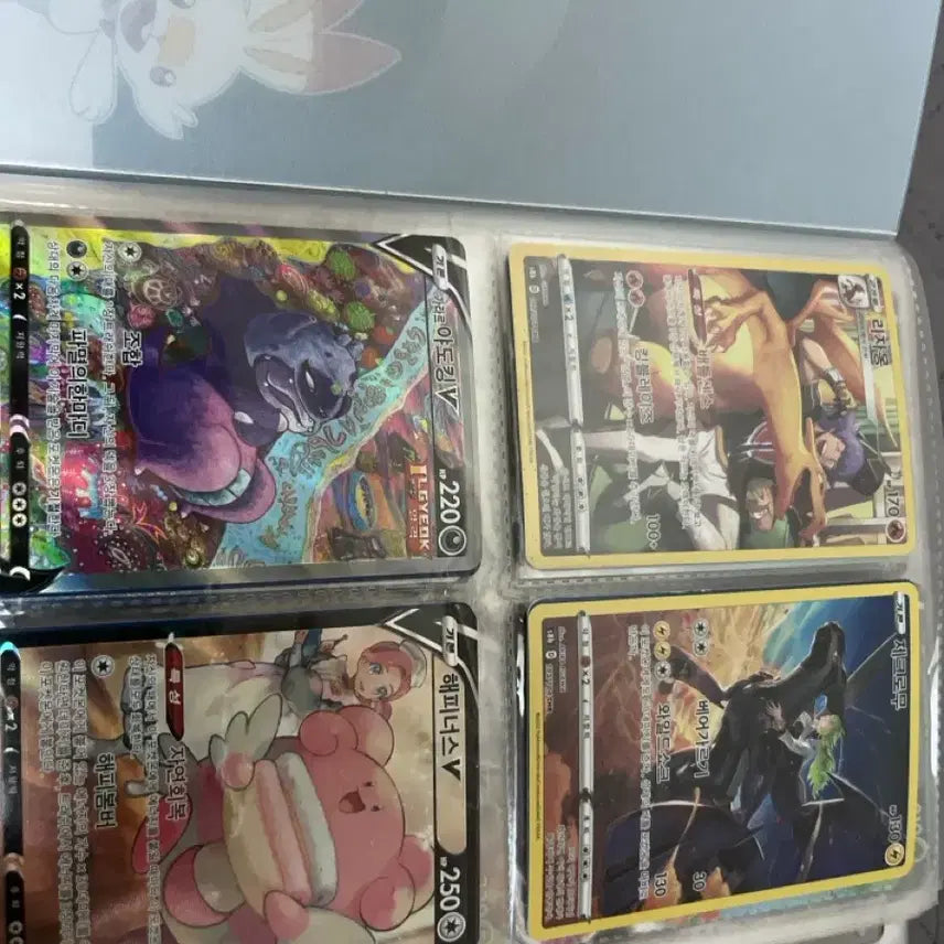 [BUNJANG] Pokemon Card Charizard / Reshiram / Slowking / Blissey / 포켓몬 카드 리자몽/제크로무/야도킹/해피너스