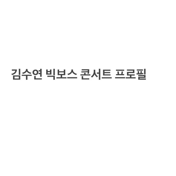 [BUNJANG] Musical Polaroids / 연뮤 폴라 양도 판매 (오늘만 가격 내림!!!)