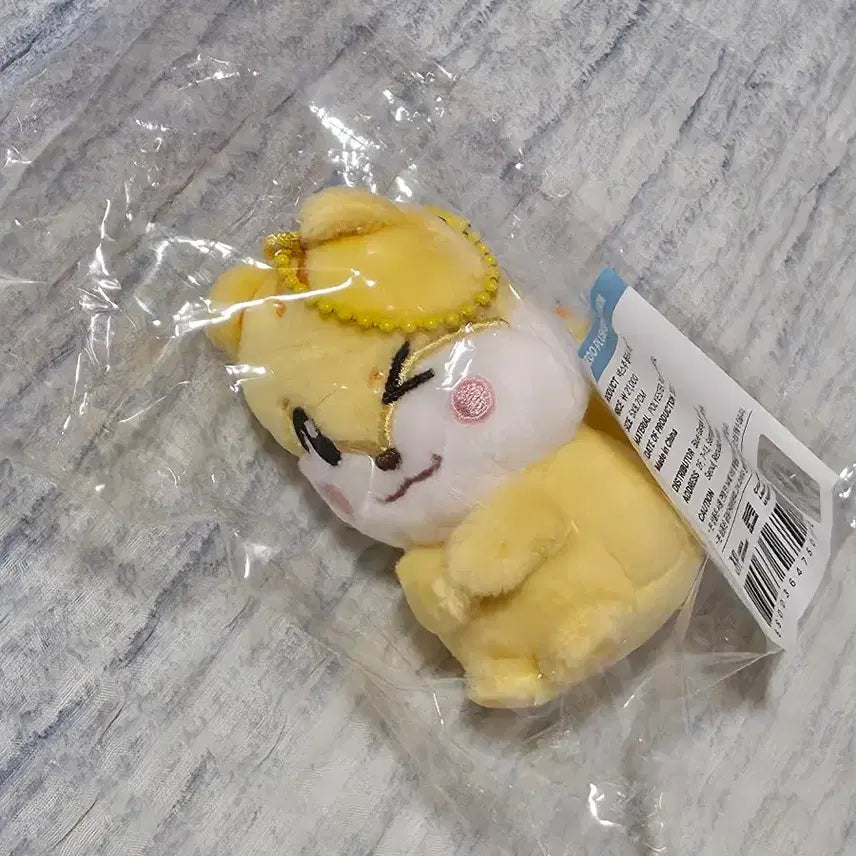 [BUNJANG] NEXZ 2nd Anniversary Plush Sitting Ver. Huyromi / 넥스지 2주년 팝업 넥스주 플러시 시팅 Ver. 휴이 휴로미