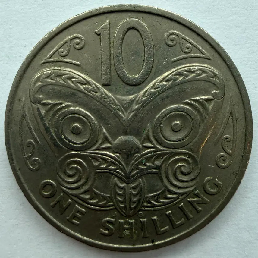 [BUNJANG] 1967 New Zealand 10 Cent Coin / 1967년 뉴질랜드 10센트 동전 S3308