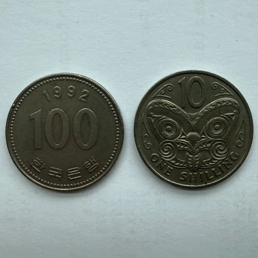 [BUNJANG] 1967 New Zealand 10 Cent Coin / 1967년 뉴질랜드 10센트 동전 S3308