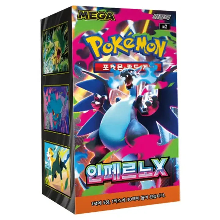 [BUNJANG] Pokémon TCG Inferno Deck, Mega Dream EX, Black Bolt, Team Rocket&