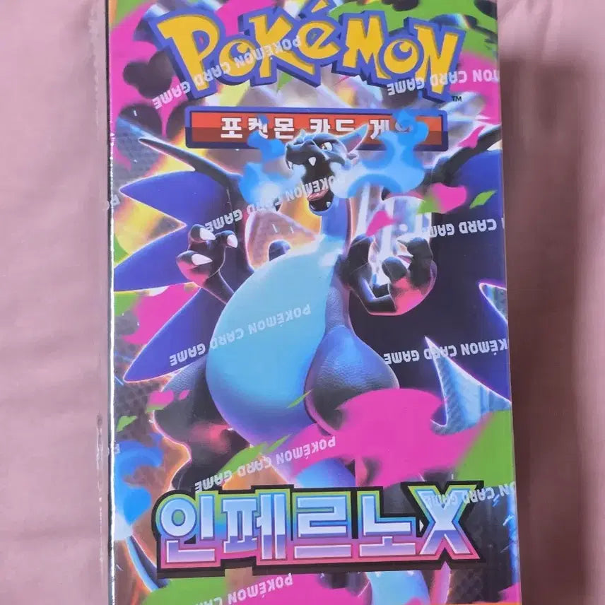 [BUNJANG] Pokémon TCG Inferno Deck, Mega Dream EX, Black Bolt, Team Rocket&