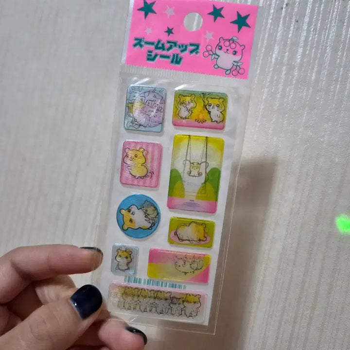 [BUNJANG] Vintage Hamster Stickers / 고전 햄스터 스티커