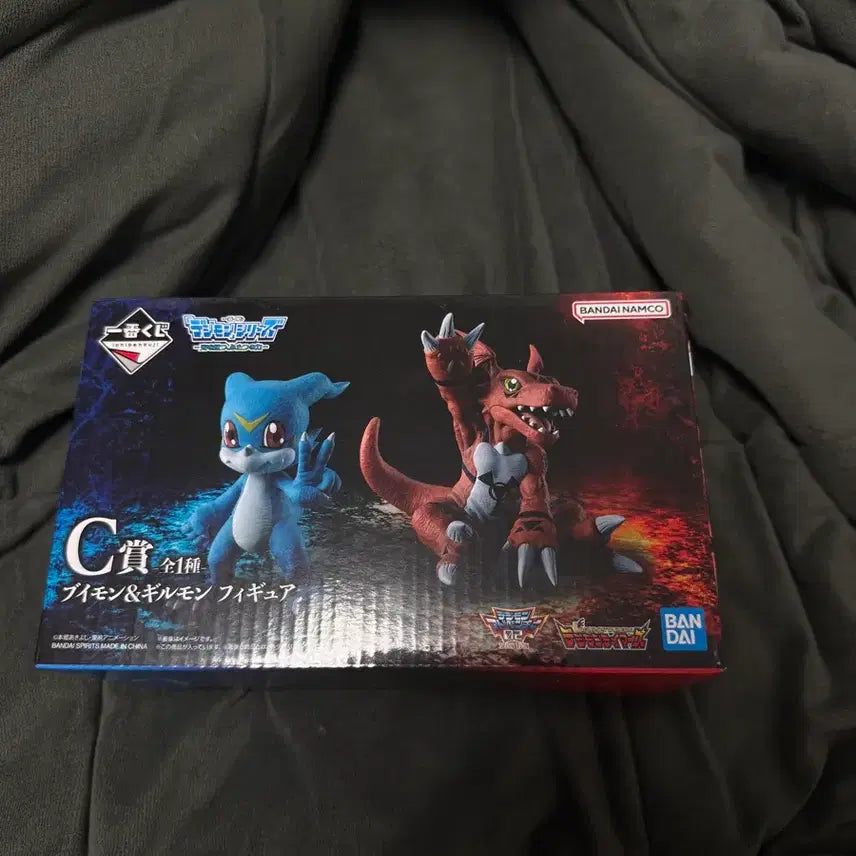 [BUNJANG] Digimon Ichiban Kuji C Prize V-mon Guilmon Figure / 디지몬 이치방쿠지 c상 브이몬 길몬