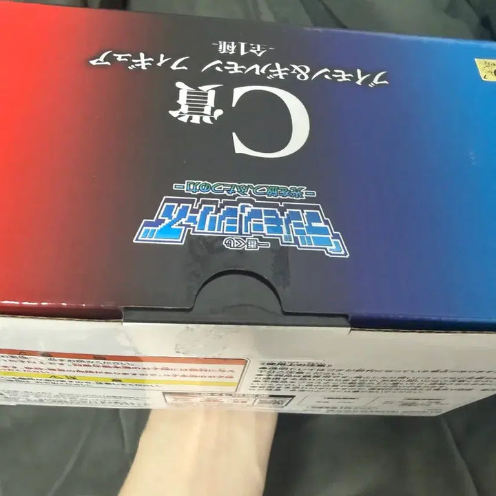 [BUNJANG] Digimon Ichiban Kuji C Prize V-mon Guilmon Figure / 디지몬 이치방쿠지 c상 브이몬 길몬