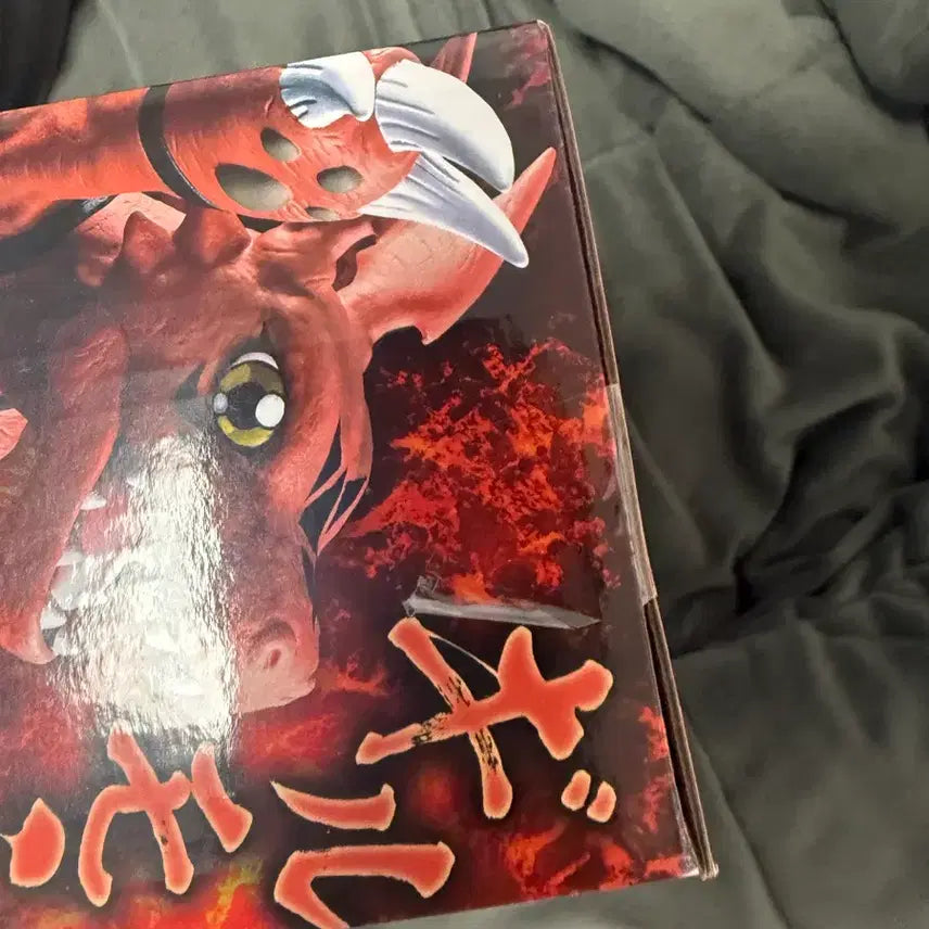 [BUNJANG] Digimon Ichiban Kuji C Prize V-mon Guilmon Figure / 디지몬 이치방쿠지 c상 브이몬 길몬