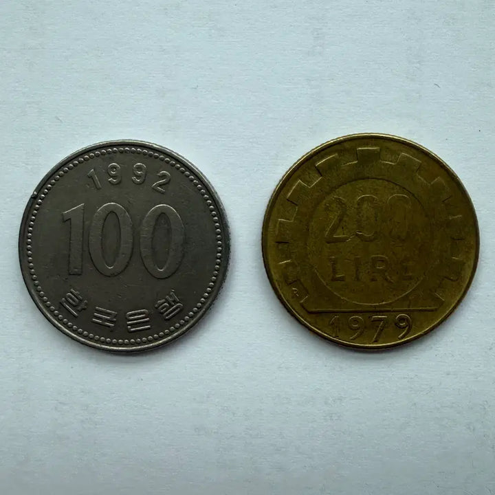 [BUNJANG] 1979 Italy 200 Lire Coin / 1979년 이탈리아 200리라 동전 S3309