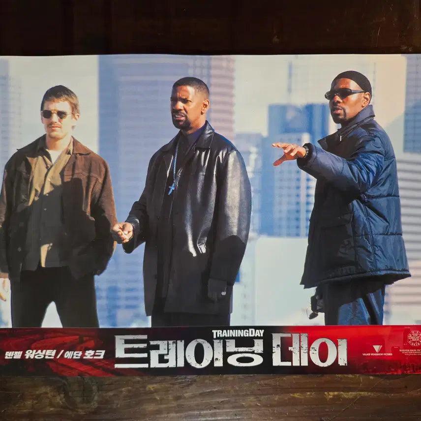 [BUNJANG] Vintage Movie Lobby Still &amp; Flyer Collection / 트레이닝데이/ 영화자료/고전희귀>영화홍보 극장로비스틸