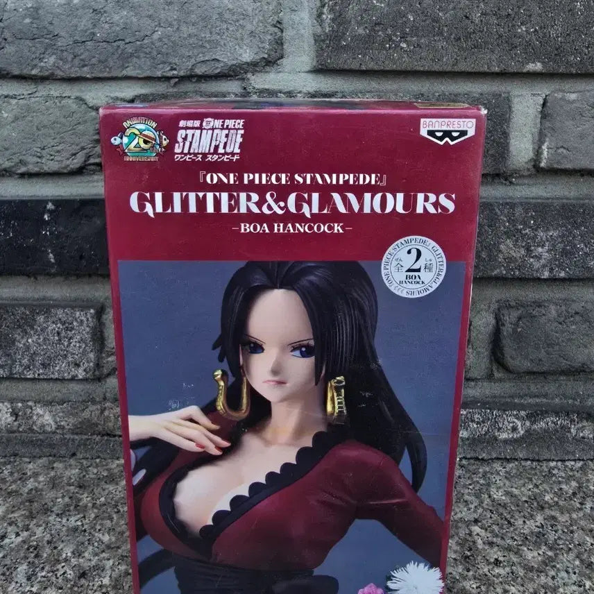 [BUNJANG] One Piece Boa Hancock Glitter &amp; Glamours Figure / 원피스 보아핸콕 글리터&amp;글래머러스 피규어