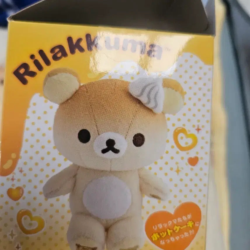 [BUNJANG] Rilakkuma Korilakkuma Kogumak Key Set Mascot Plush / 리락쿠마 코리락쿠마 코구마 키이 한정 마스코트