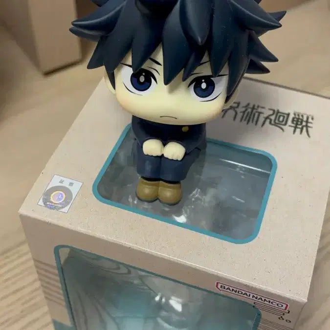 [BUNJANG] Megumi Fushiguro Look Up Figure / 후시구로 메구미 룩업 피규어