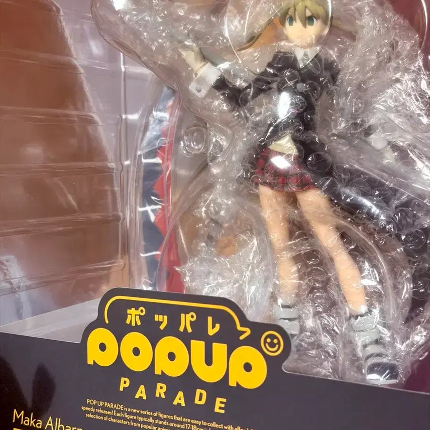[SOLD OUT] [미개봉] 팝업퍼레이드 소울이터 마카 알반