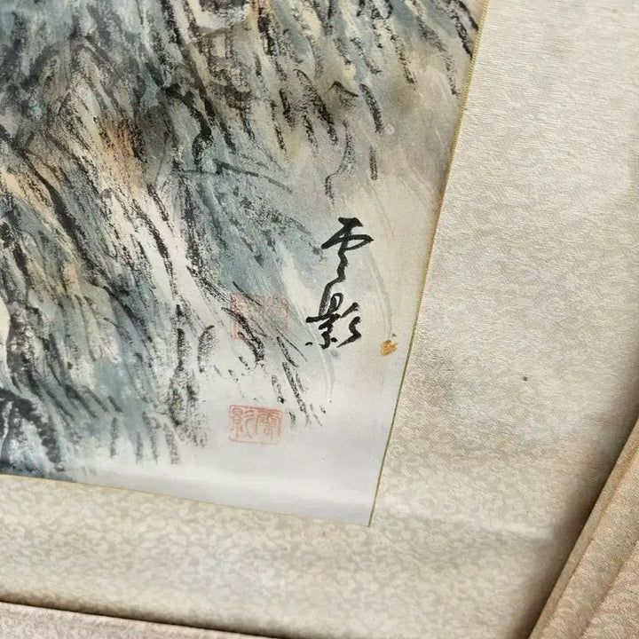 [BUNJANG] Landscape Painting Frame / 산수화 액자 그림 인테리어 소품