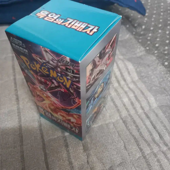 [BUNJANG] Pokemon Card Obsidian Flames Booster Box 1 Box / 포켓몬 카드 흑염의지배자 1박스