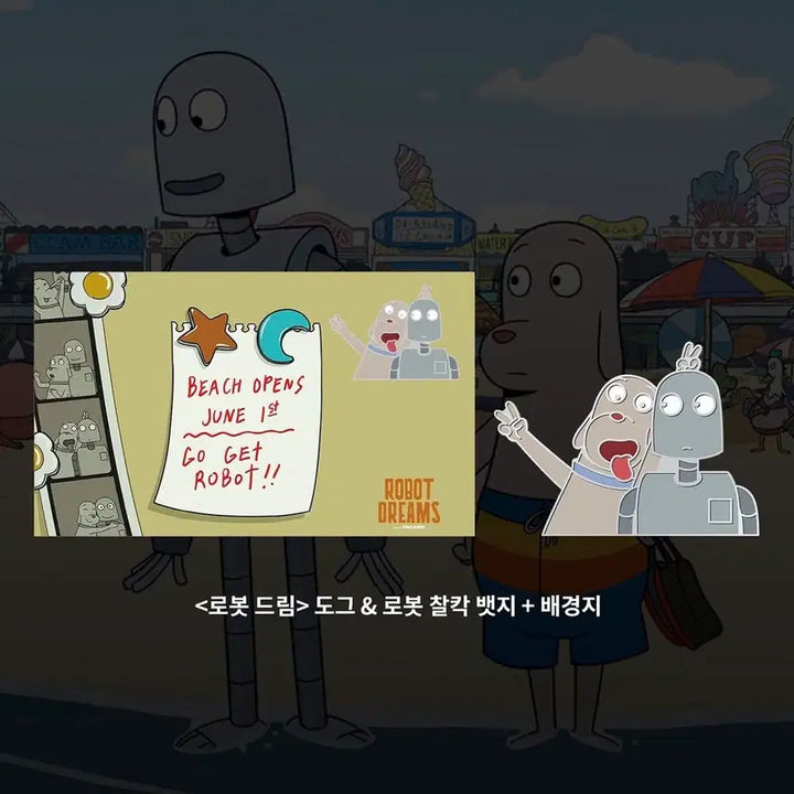 [BUNJANG] Robot Dream Dog &amp; Robot Photo Badge Goods Package / 로봇 드림 도그&amp;로봇 찰칵뱃지 굿즈패키지 5.31.수령접수
