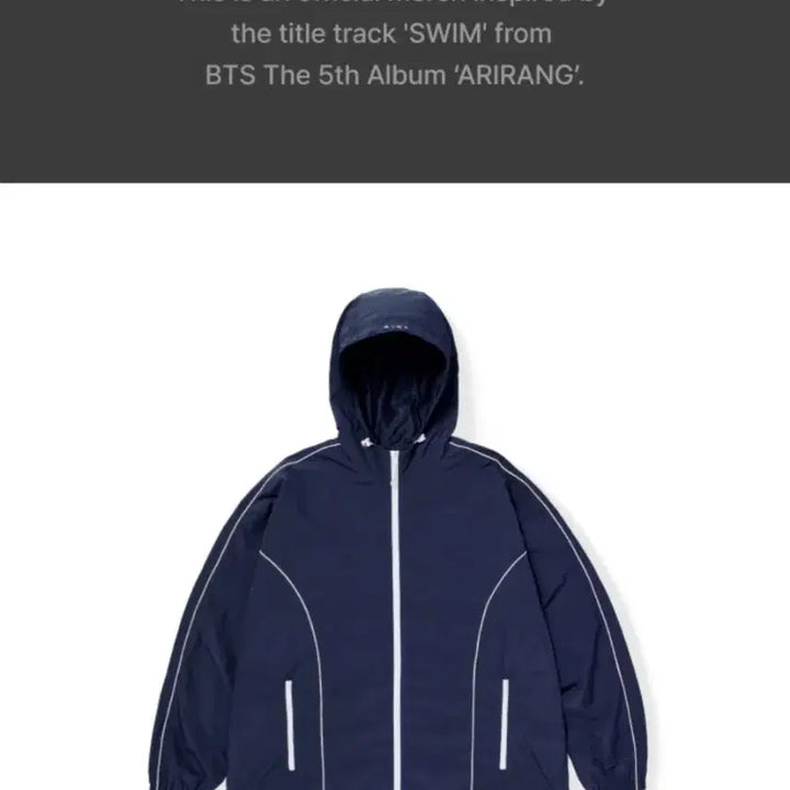 [BUNJANG] BTS SWIM Wind Jacket (DIVE) / BTS 방탄소년단 SWIM 스윔 공식 상품 (DIVE) 다이브 윈드 자켓
